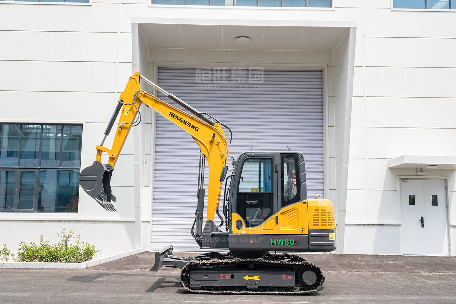 HW-60 Crawler Excavator catalog image