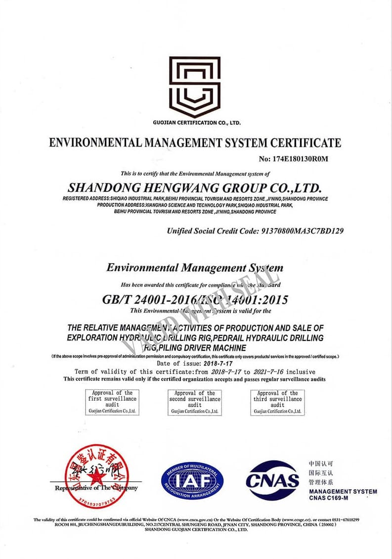Environmental Management System Certificate