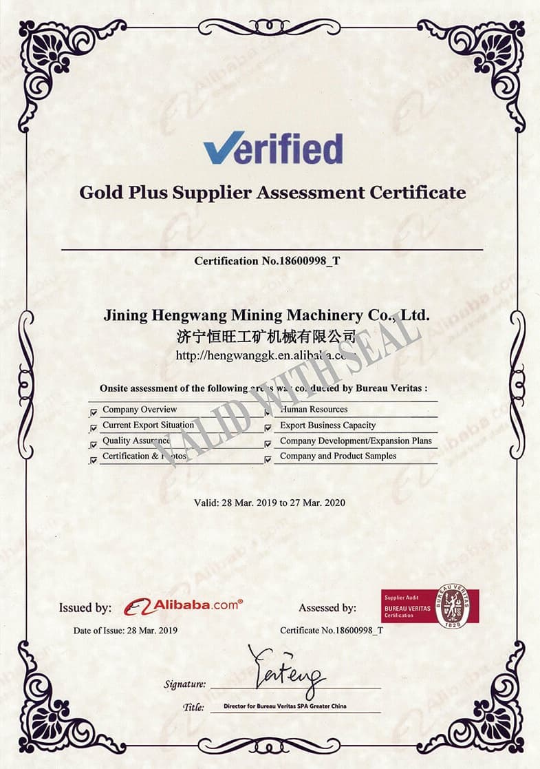 Gold Plus Supplier Assessment Certificate