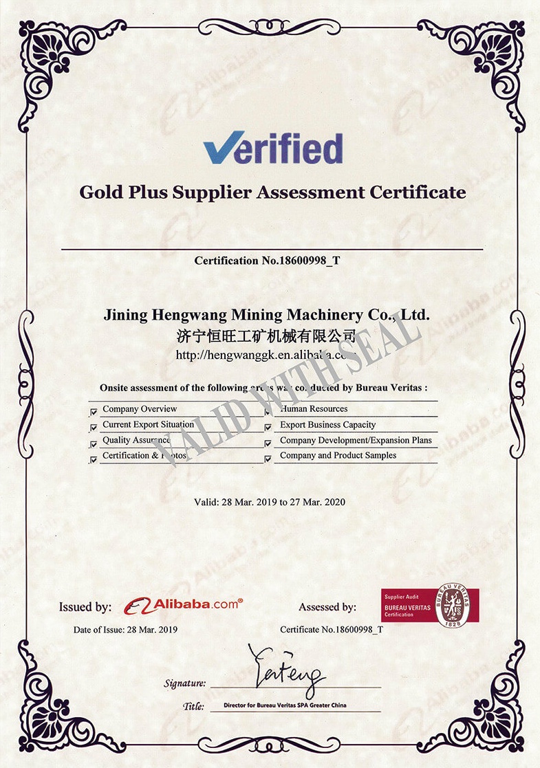 Gold Plus Supplier Assessment Certificate